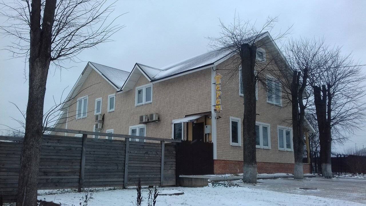 Фото Отели Дом на Гражданской Углич 24