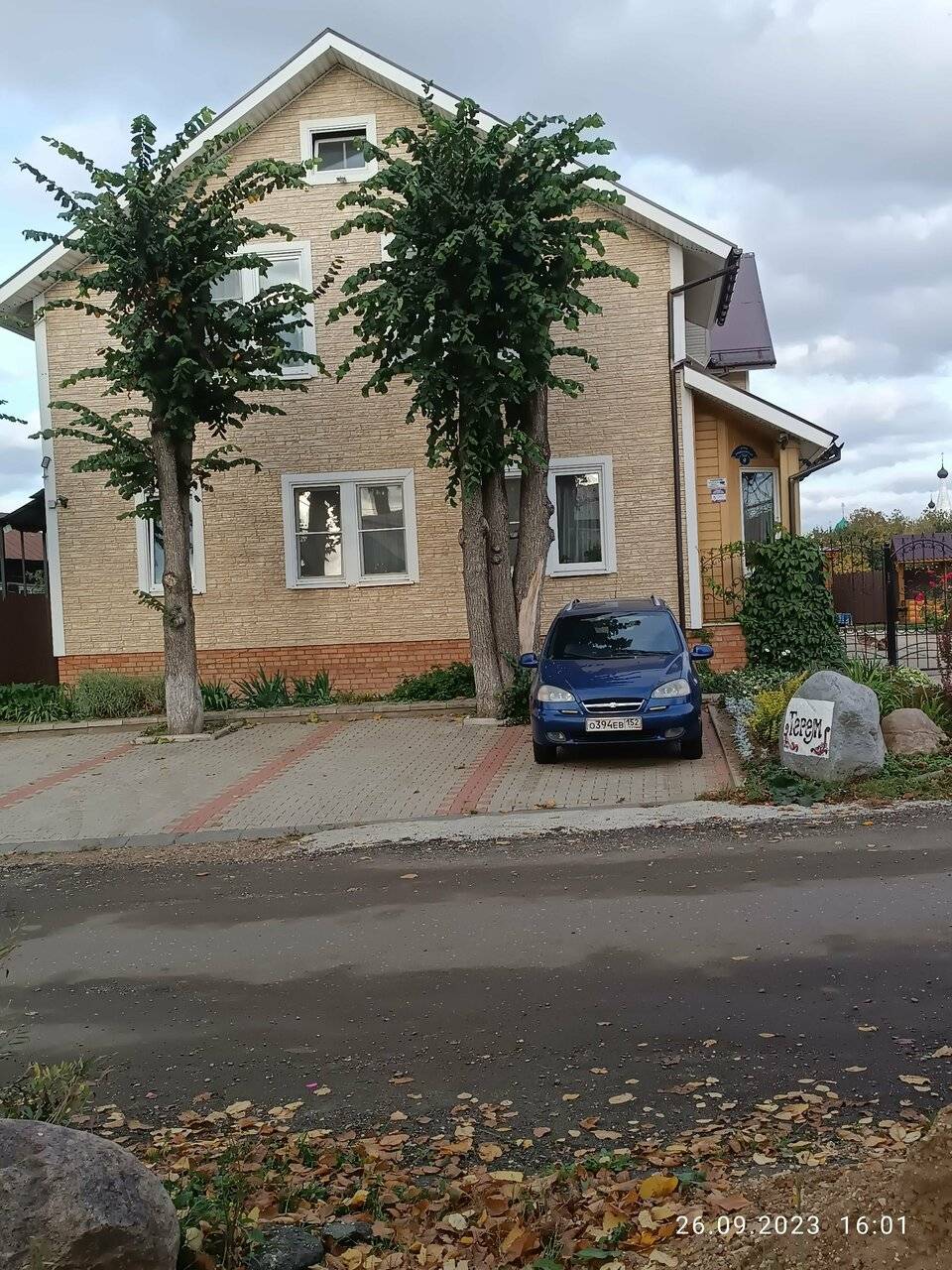 Фото Отели Дом на Гражданской Углич 172