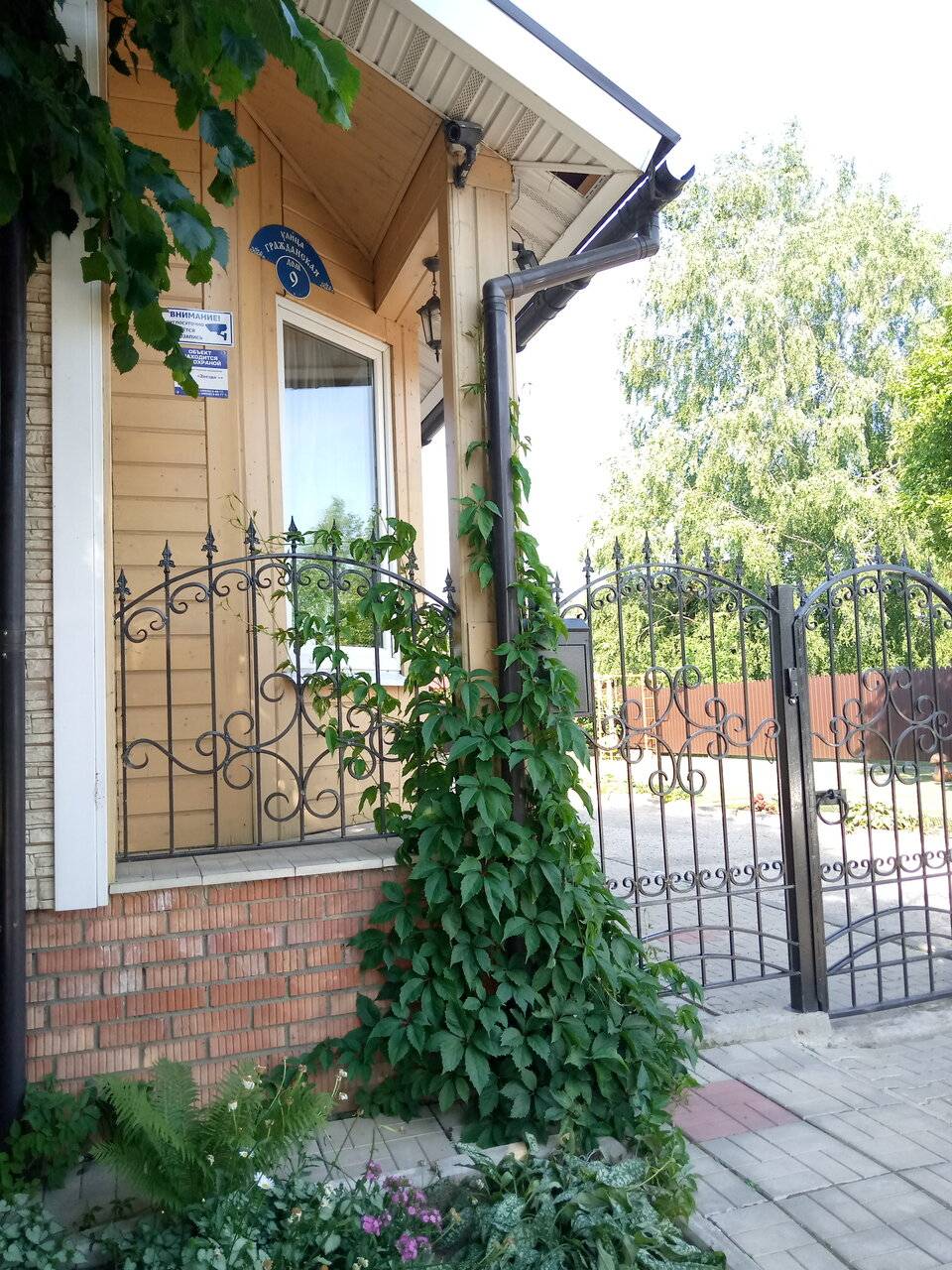 Фото Отели Дом на Гражданской Углич 133